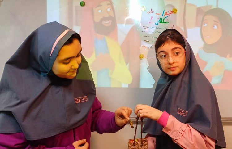 هدیه آسمانی 4