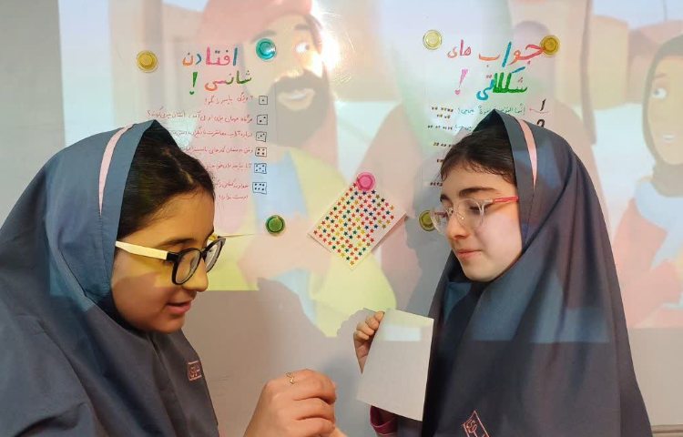 هدیه آسمانی 5