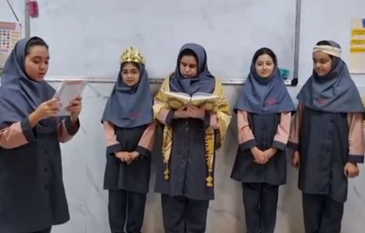 هدیه آسمان 1