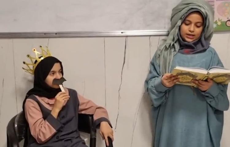 هدیه آسمان 2