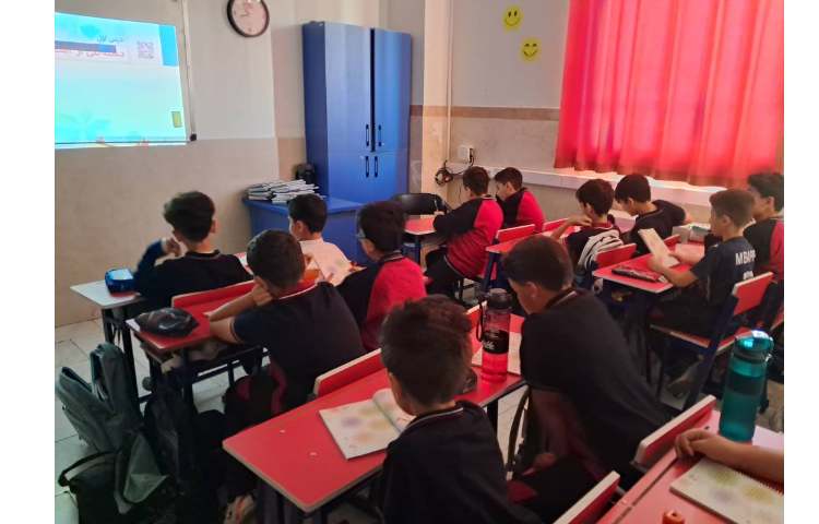 هدیه تدریس درس اول 1