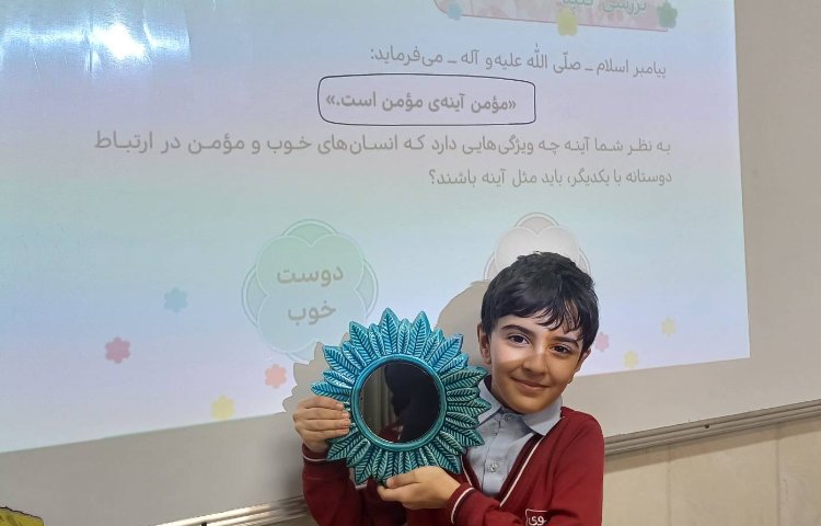 هدیه درس 11 مومن آینه‌ی مومن است . 4