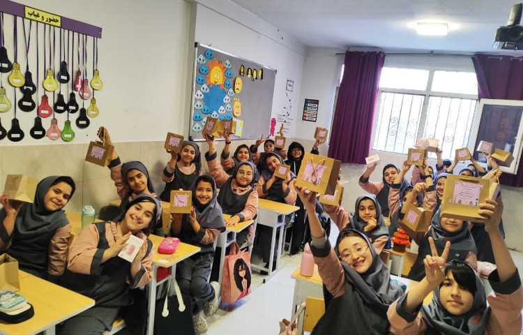 هدیه روز دانش آموز 1