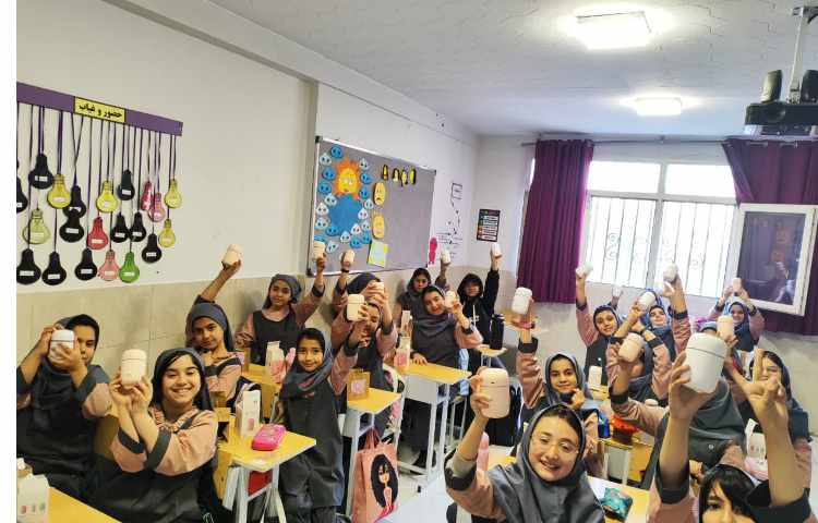 هدیه روز دانش آموز