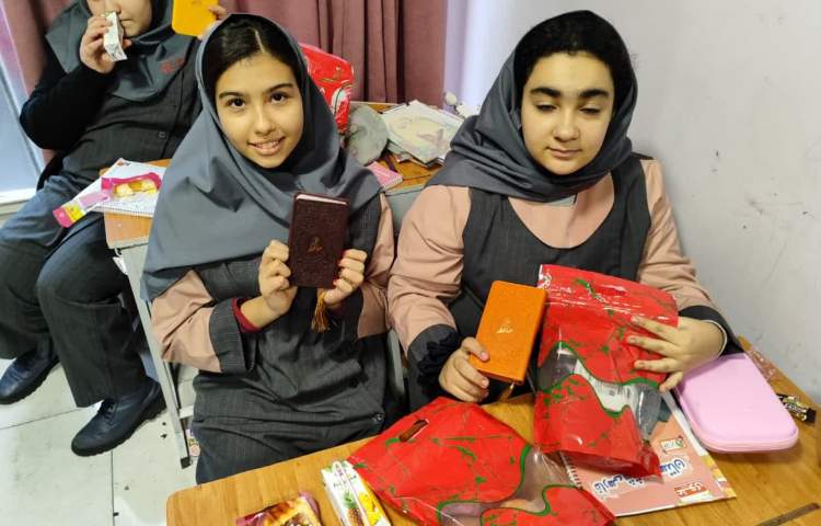 هدیه روز یلدا 2