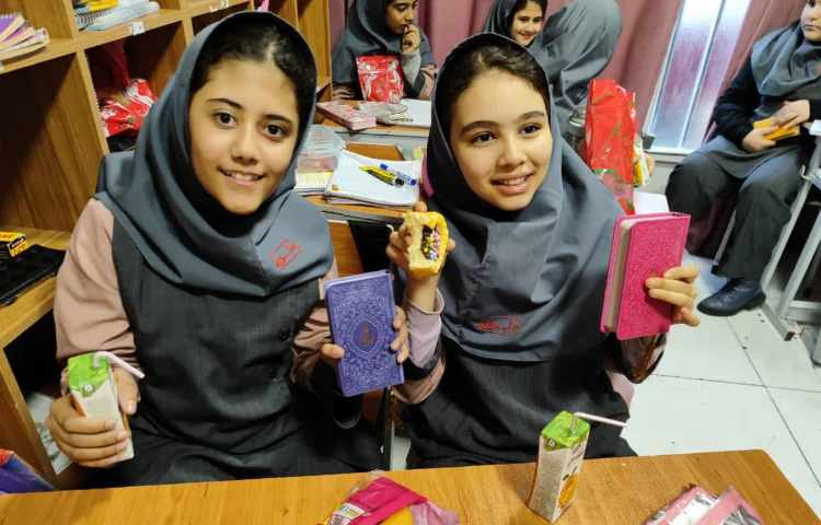 هدیه روز یلدا 4