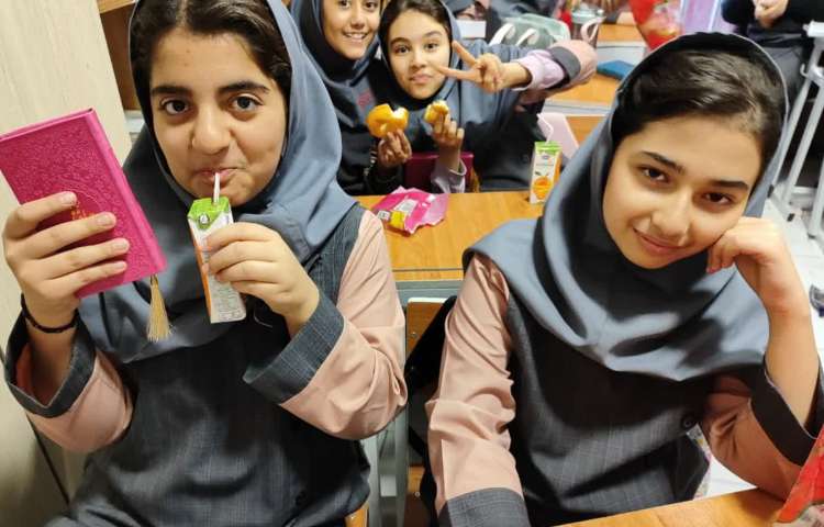 هدیه روز یلدا 5