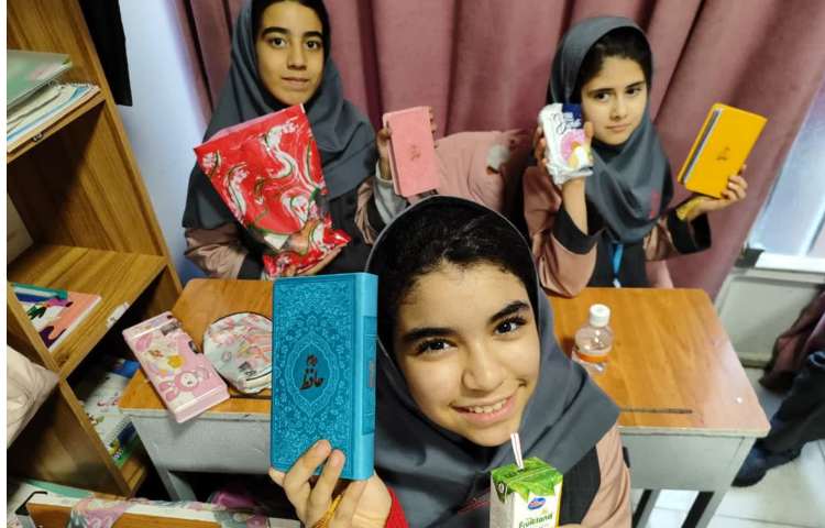 هدیه روز یلدا