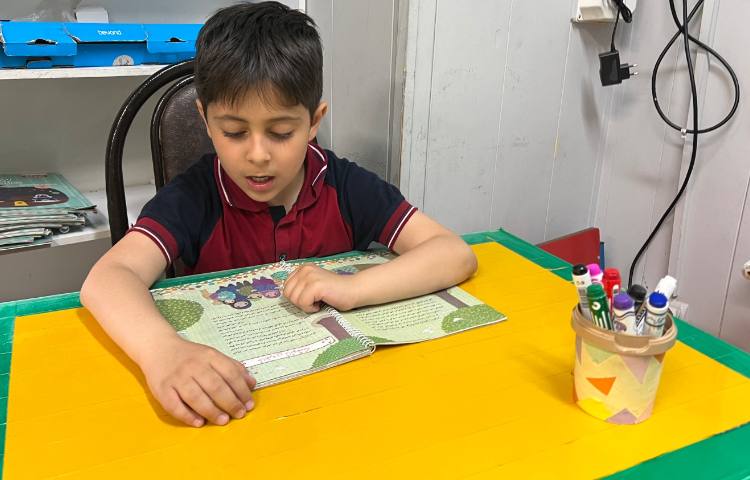 هدیه ، معلم شو درس 18 1