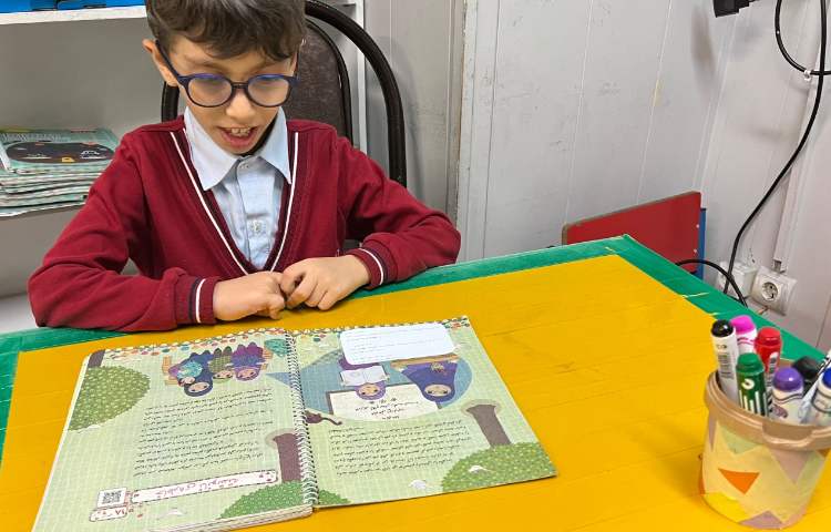 هدیه ، معلم شو درس 18 2