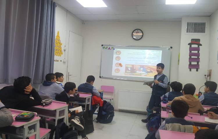 هدیه های آسمانی - تدریس درس پنجم توسط دانش‌آموز عزیز طبق طرح معلم‌شو