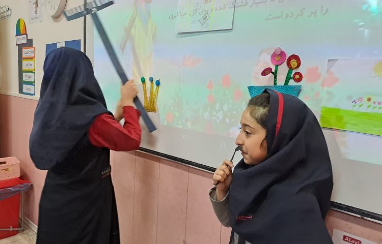 هدیه های آسمانی 1