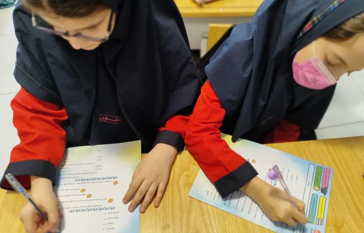 هدیه های آسمانی 1