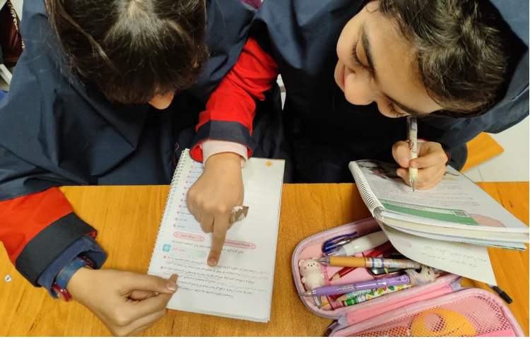 هدیه های آسمانی 1