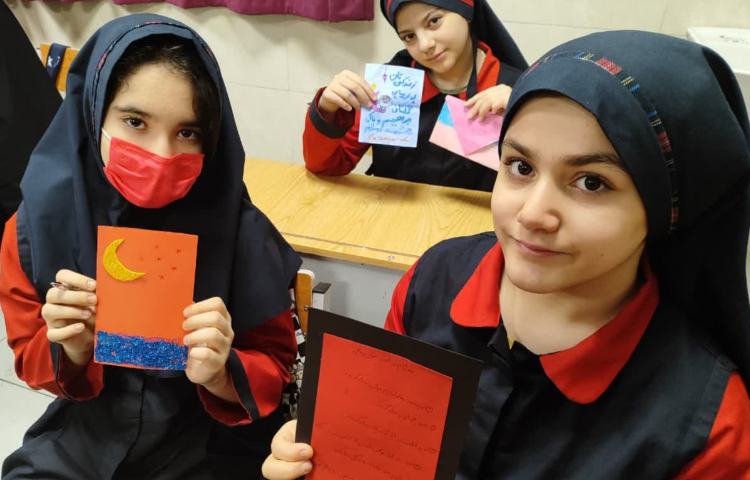 هدیه های آسمانی 1