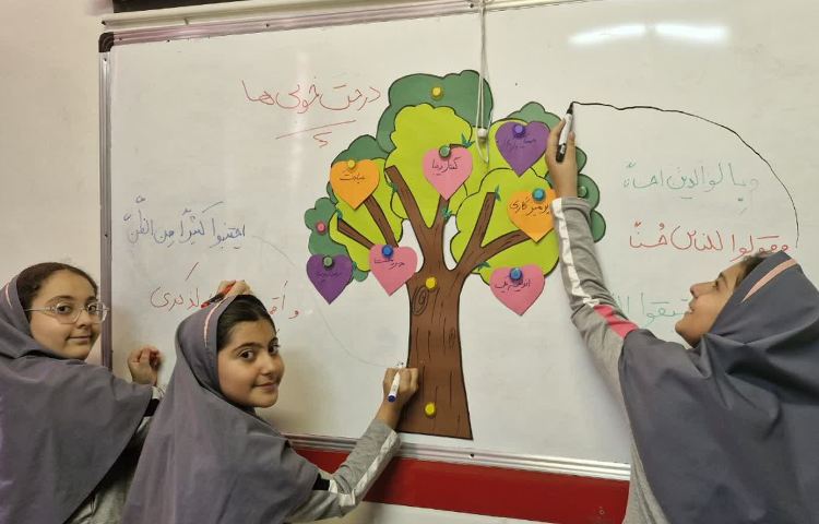 هدیه های آسمانی 1