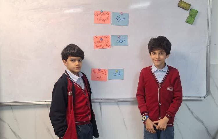 هدیه های آسمانی 1