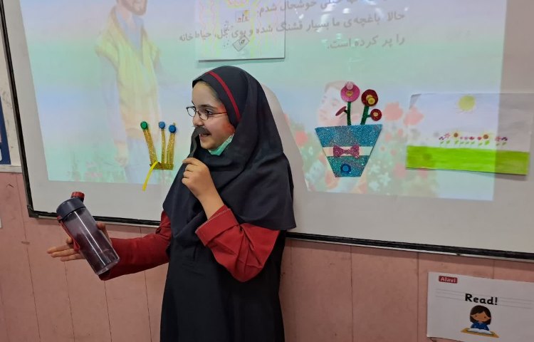 هدیه های آسمانی 2