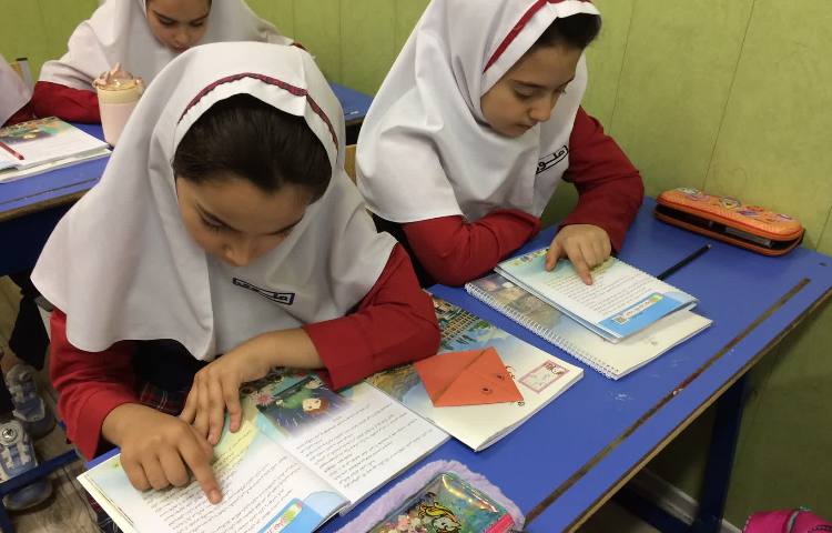 هدیه های آسمانی 2