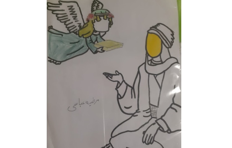 هدیه های آسمانی 2