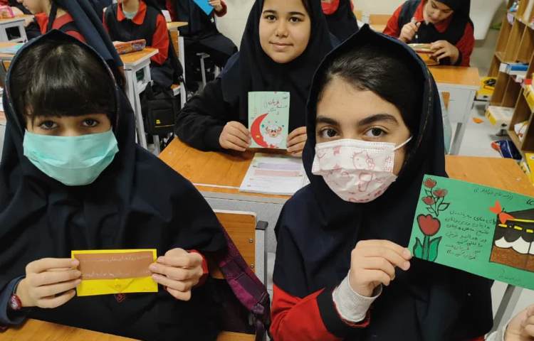 هدیه های آسمانی 2