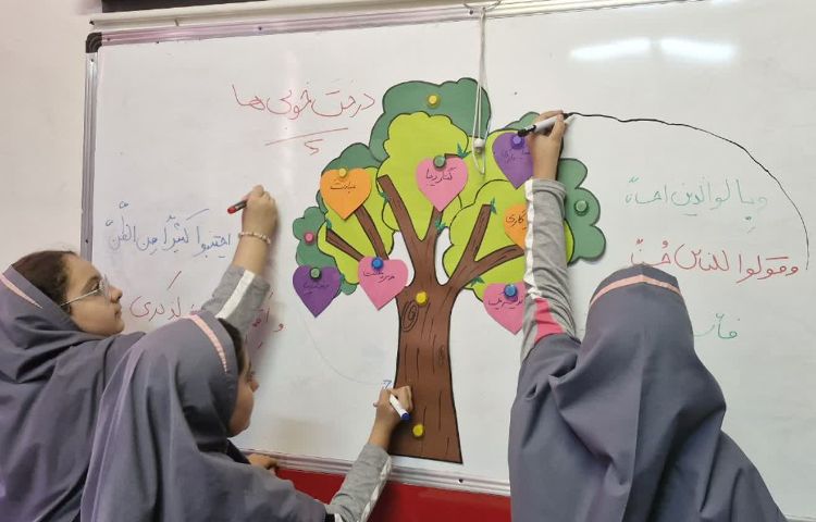 هدیه های آسمانی 2