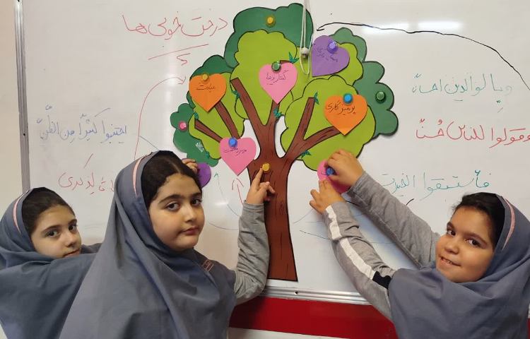 هدیه های آسمانی 2