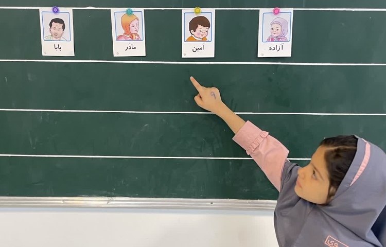 هدیه های آسمانی 2