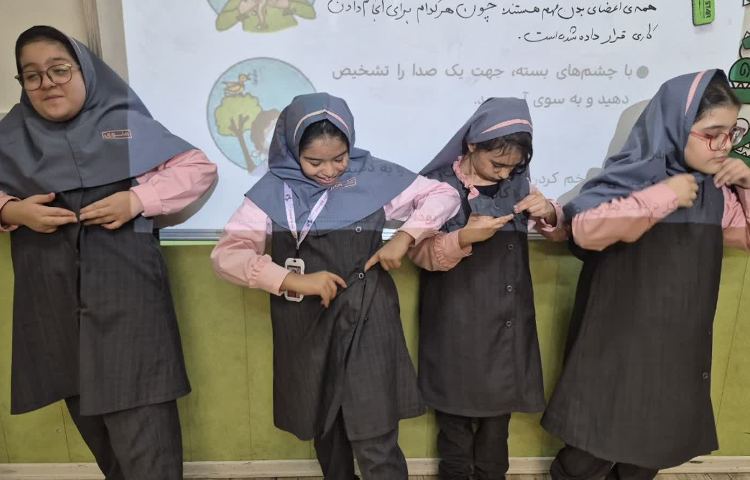 هدیه های آسمانی 2