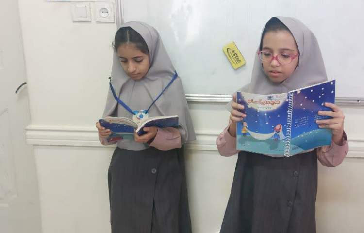 هدیه های آسمانی 2