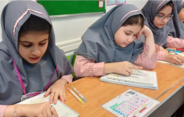 هدیه های آسمانی 2