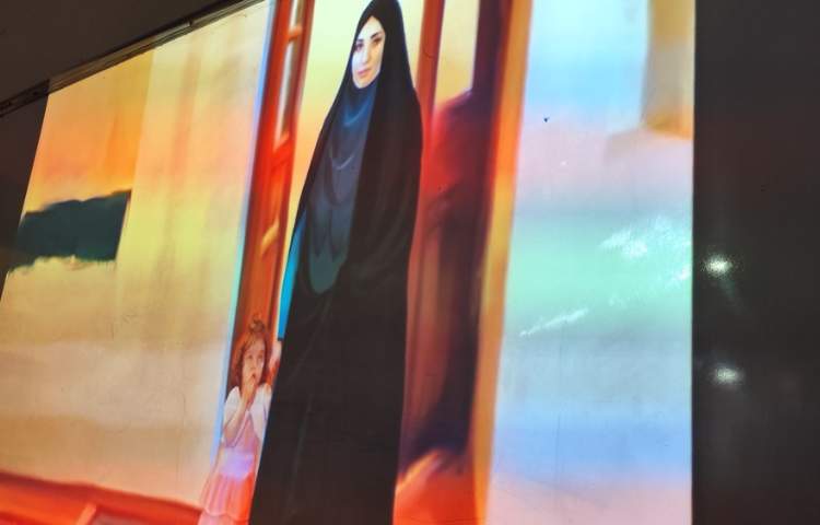 هدیه های آسمانی 3