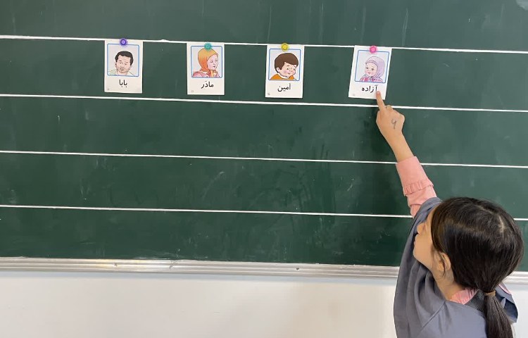 هدیه های آسمانی 3