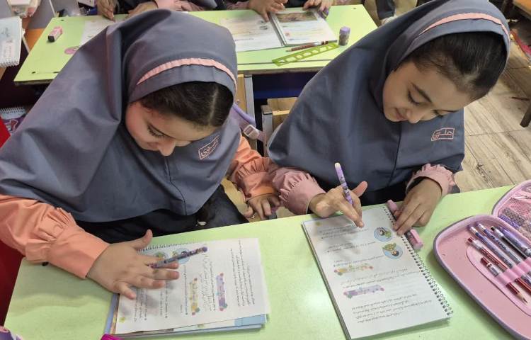 هدیه های آسمانی 3