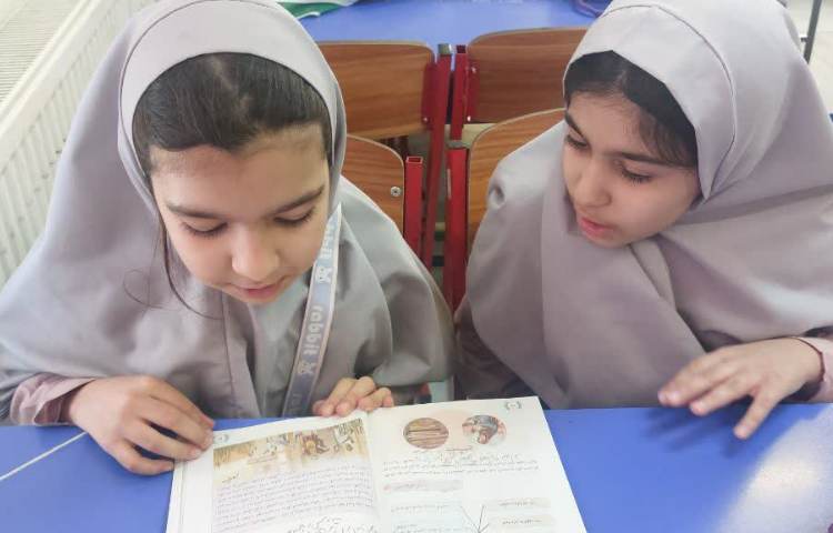 هدیه های آسمانی 3