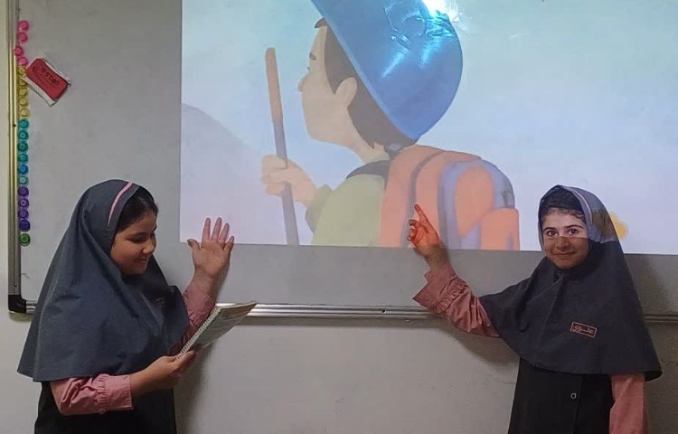 هدیه های آسمانی 3