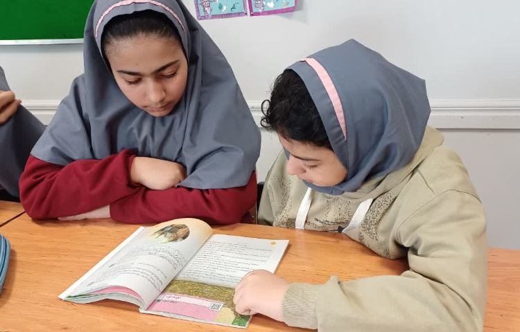 هدیه های آسمانی 3