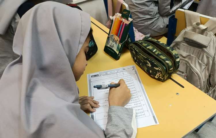 هدیه های آسمانی 3