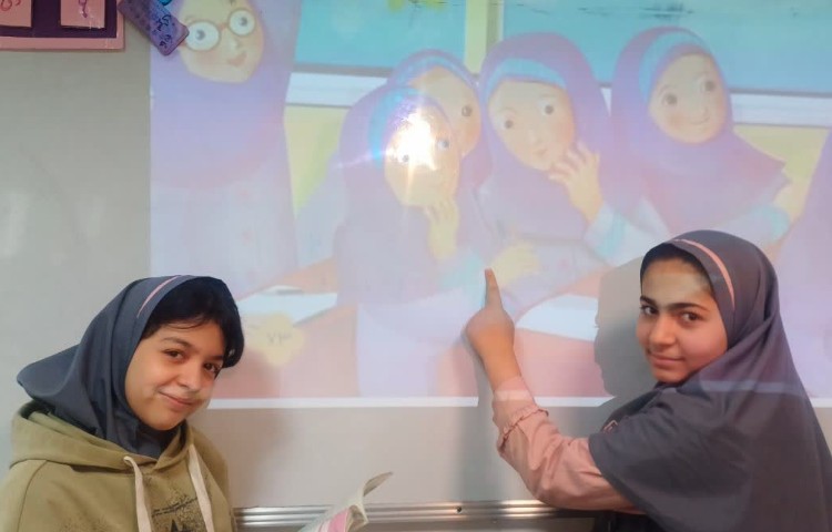 هدیه های آسمانی 3