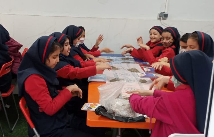 هدیه های آسمانی 4