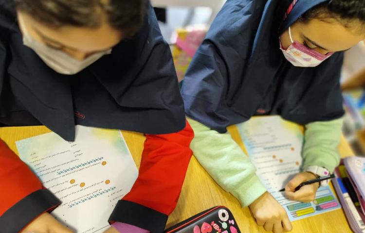 هدیه های آسمانی 4