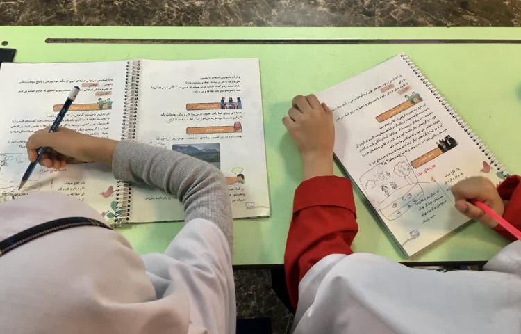 هدیه های آسمانی 4