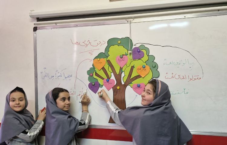 هدیه های آسمانی 4