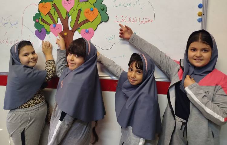 هدیه های آسمانی 4