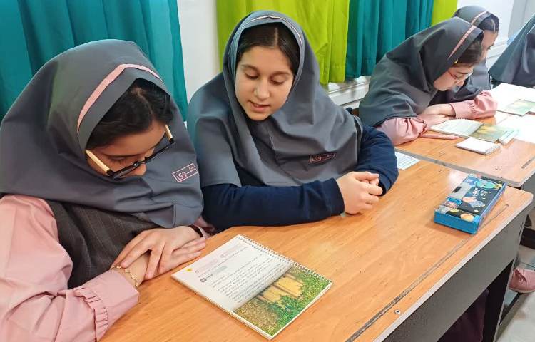 هدیه های آسمانی 4