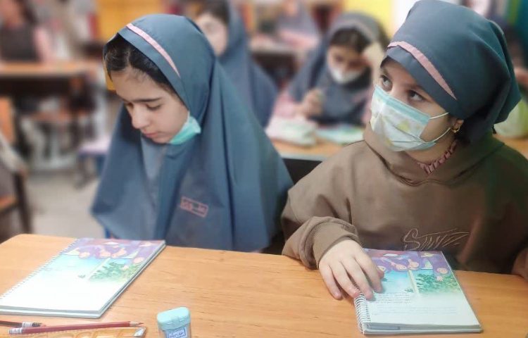 هدیه های آسمانی 4