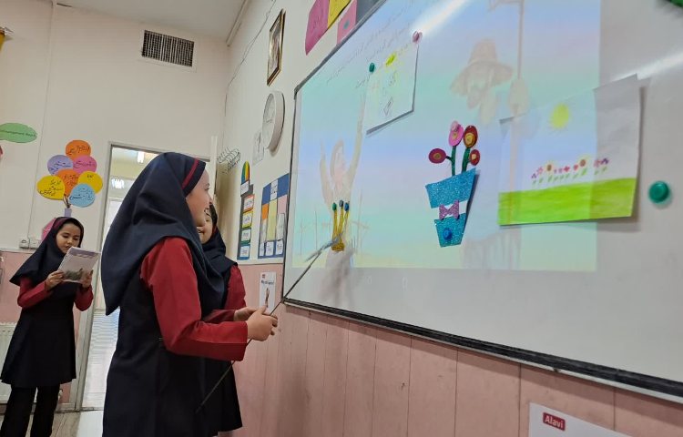 هدیه های آسمانی 5