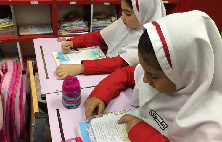 هدیه های آسمانی 5