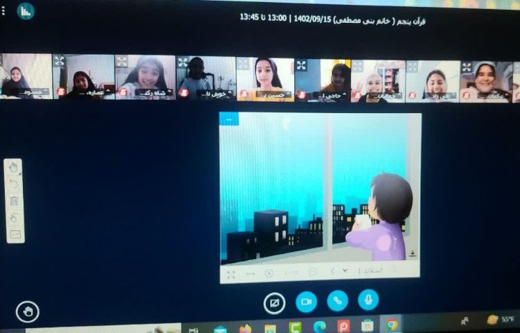 هدیه های آسمانی 5