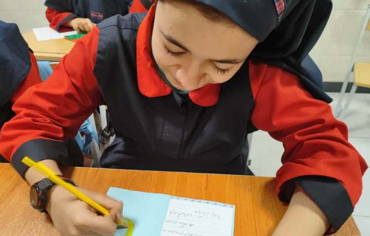 هدیه های آسمانی 5